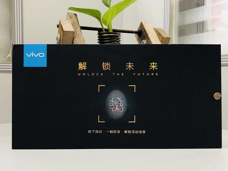 vivo X20Plus��Ļָ�ư�ý��Ʒ���Ὣ��Ϯ