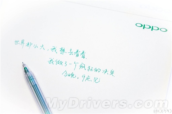 OPPO��������һ�����ľ�����