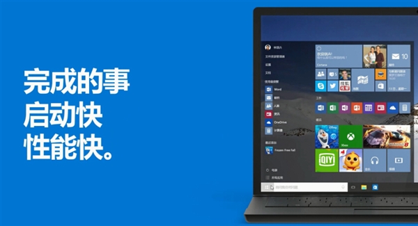 Windows 10�ٷ���������Ƭ�����볹�׿���