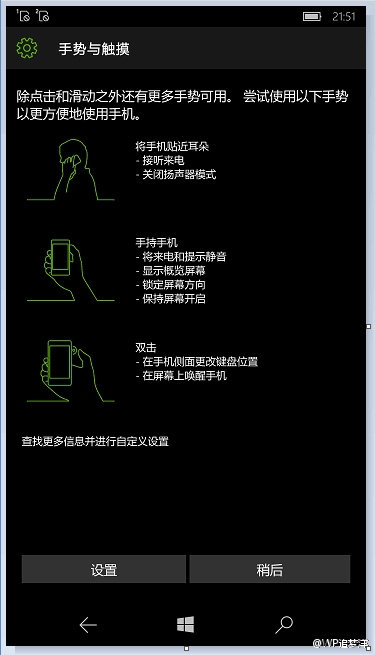 Win10�콢����ع⣡���õﱤ��