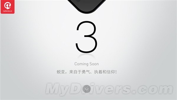 MTK�˺��콢���������壺�����3�ع�