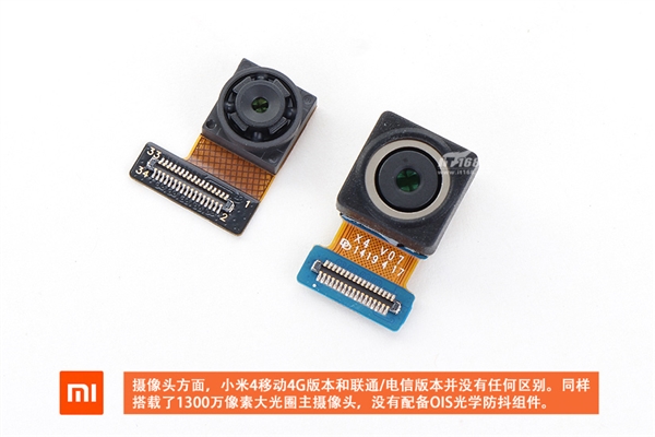 ����ͨ��ɶ����С��4�ƶ�4G����