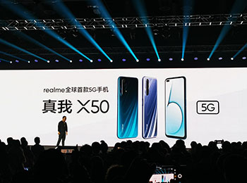 realmeX50 120Hz+˫ģ5G