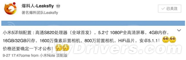 С��5�����ع⣺Ҫȫ���׷�����820��