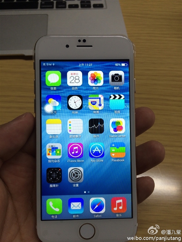 800Ԫ�߷�iPhone 6���� �⹦���������û