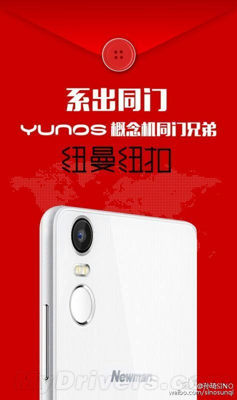YunOS�»��ع⣺����߶����� 1499Ԫ��
