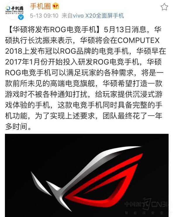 ��˶Ҫ����Ϸ�ֻ� һ���������������ɶ��