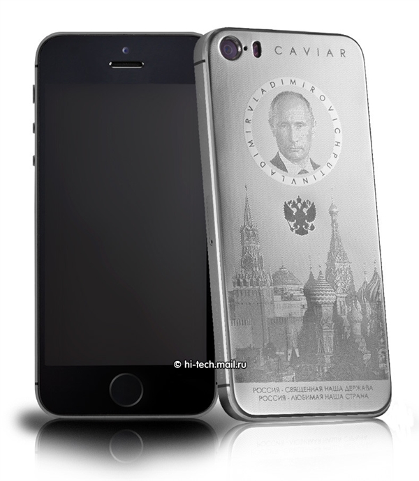 �������Ѱ�&ldquo;�վ�iPhone&rdquo; �ۼ�2��Ԫ