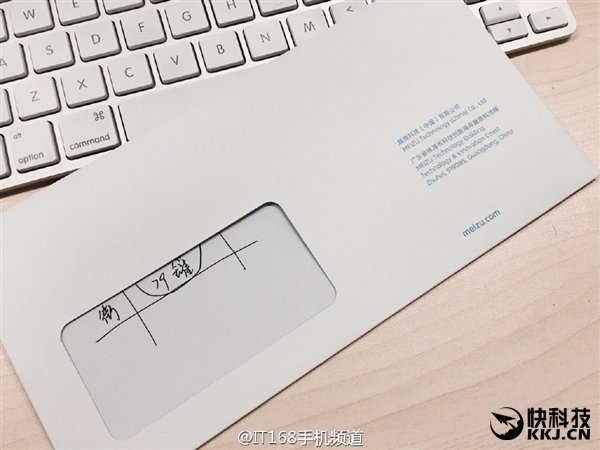 ���콢PRO6����ʱ��ȷ����ʷ����˧�����ֻ�