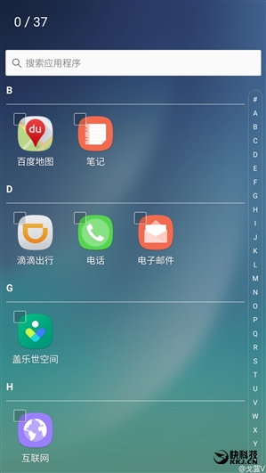 ����ȫ��UI���ع⣺�ֺ����ĺÿɰ�