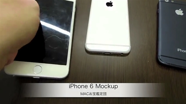 iPhone 6真机视频:外观就是这样了?