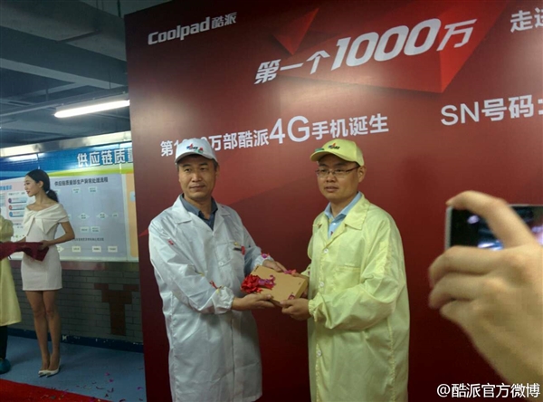 ���ɵ�1000��4G�ֻ����ߣ�����1��Ԫ��