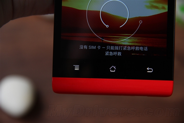 ����798Ԫ��˫��˫3G nibiru H1Cͼ��