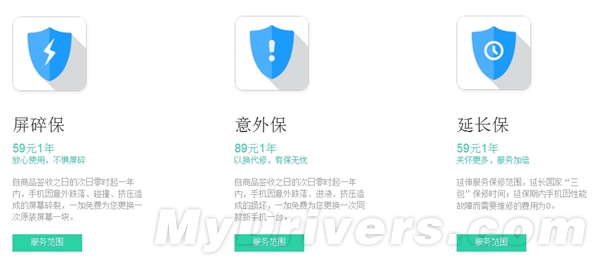 һ���ֻ���ƻ����飺���ǵﱤ�ˣ�