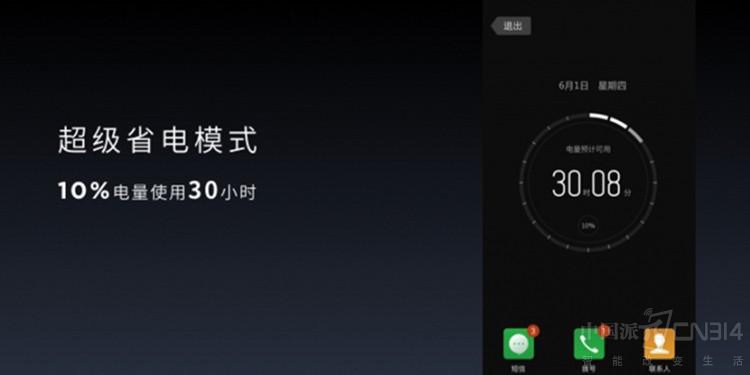23 ֻô
