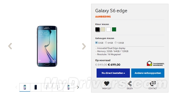 Galaxy S6��S6 Edgeŷ�޴󽵼�150ŷԪ