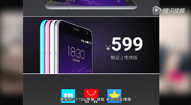 ������Ѷ����ѩ�죺HTC�ᶫɽ�����ͼ