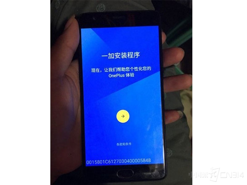 到底怎么样 看过一加手机3真机照再说!