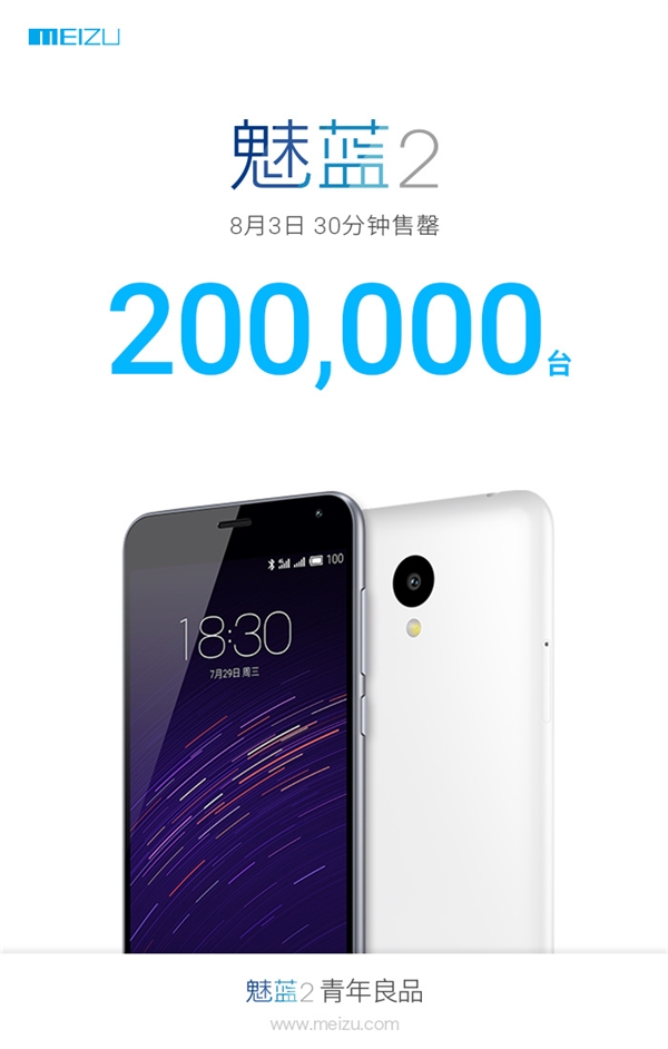 599Ԫ��20��̨����2��Сʱ����