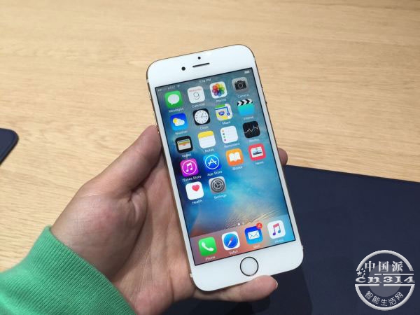 iPhone-6S.jpg