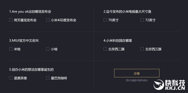 2699Ԫ��С��5��������濪��ԤԼ������2000̨