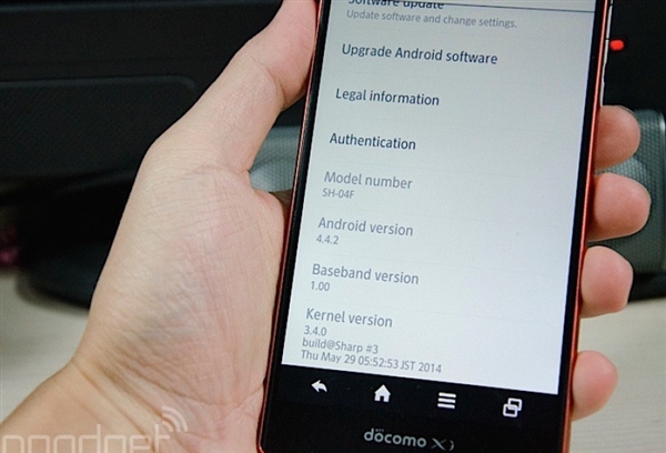 81%��ռ�ȵ��𺳣�����AQUOS Phone����