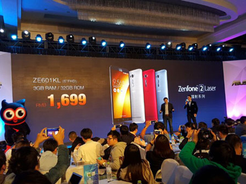 ZenFone-2-Laser.jpg