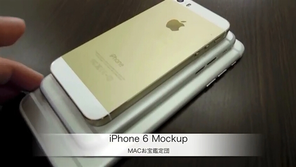 iPhone 6真机视频:外观就是这样了?