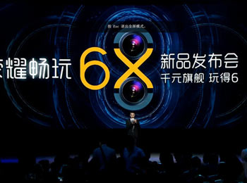 ҫ 6XǧԪ˫ֵֵ