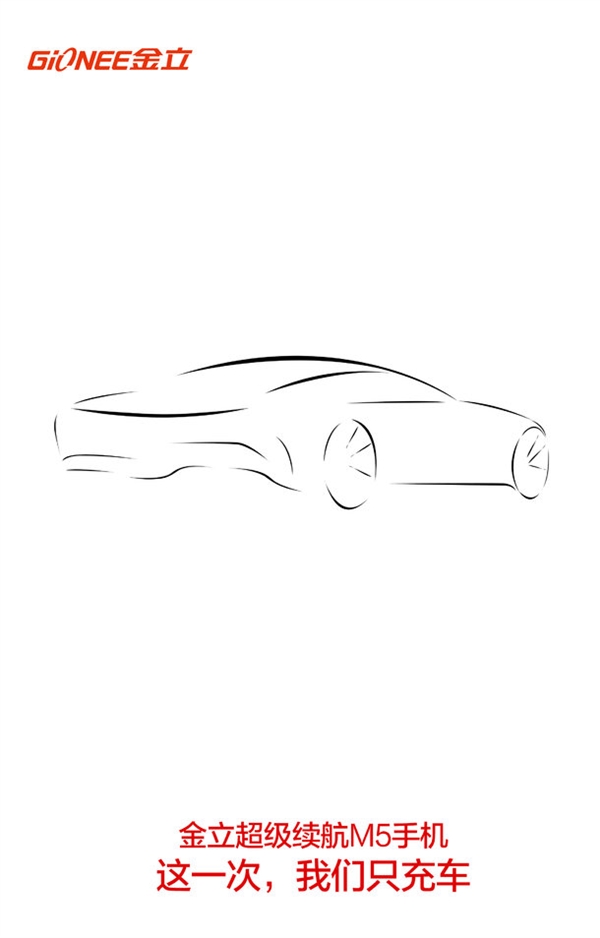 ����OPPO �����ֻ�������ֻ�䳵��