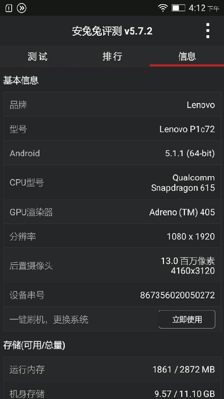ȫ��ͨ���������P1������أ�5000mAh������