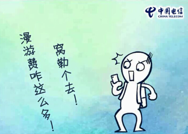 �л��飺���Ų��ɵ� �õ��Ŷ��ӻ��һ��ѣ�