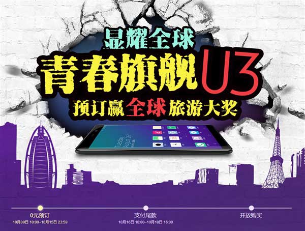 U3.jpg