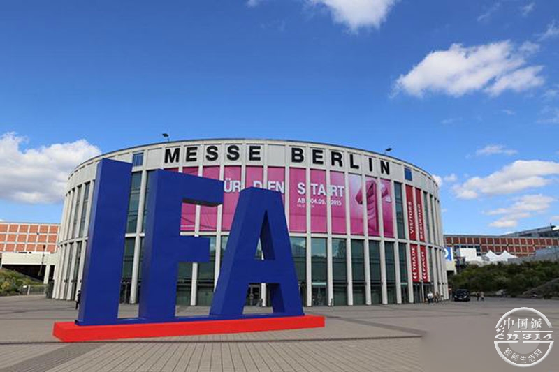 IFA-2015��չ�ῪĻ��ʾ���ѵ��ӷ�չ������.jpg