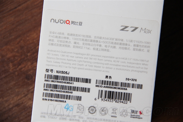 ��ȫ������ 1999Ԫ˫��4G���nubia Z7 Maxͼ��