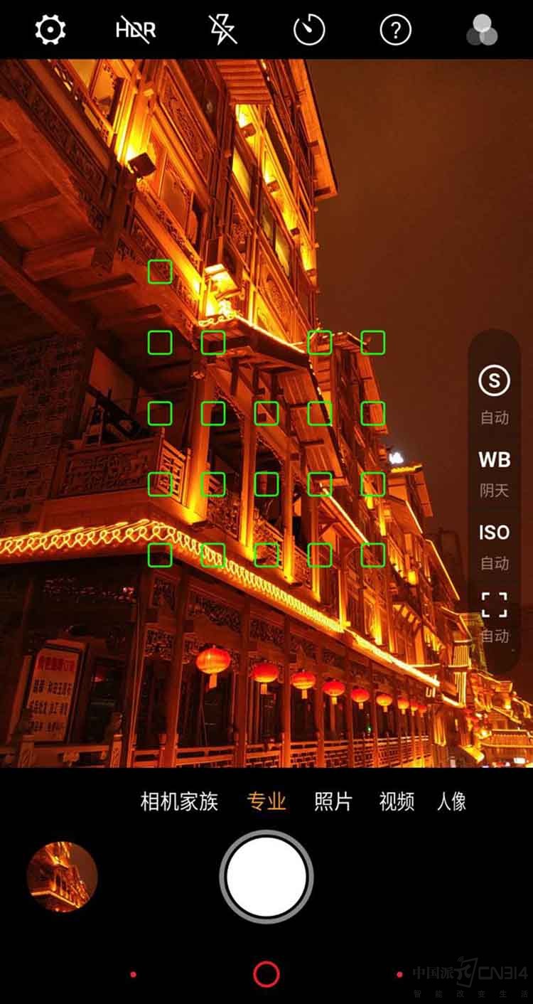 �����ֻ��ĳ�ҹ����Ƭ�� ��������Ҳ����