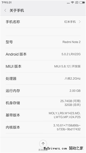 MIUI 7���UIͼ�ͣ�ϲ����һ����