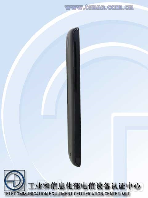 йƶ4Gֻع⣺²