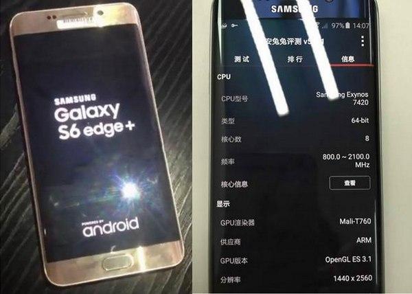 ����S6 edge+�۸��ع� Լ5430Ԫ����
