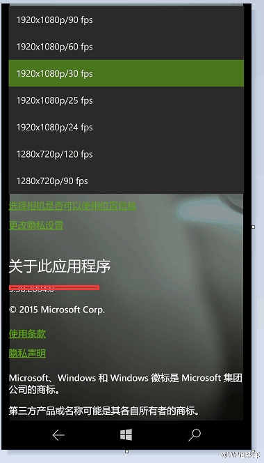 Win10�콢����ع⣡���õﱤ��