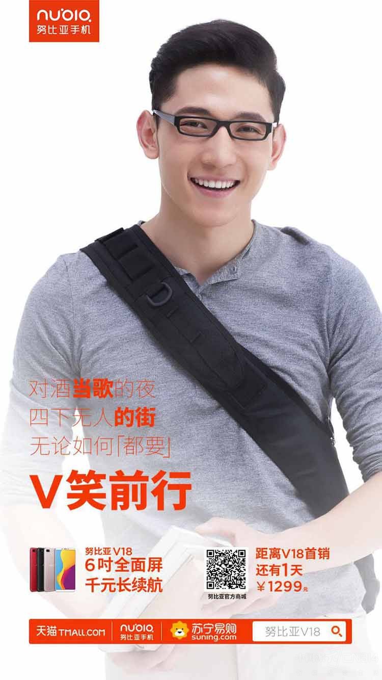 ��������װ����������� ����һ·VЦǰ��