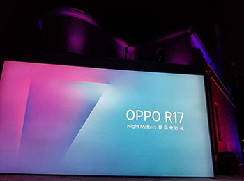 ҹǿϮ OPPO R17֪ô