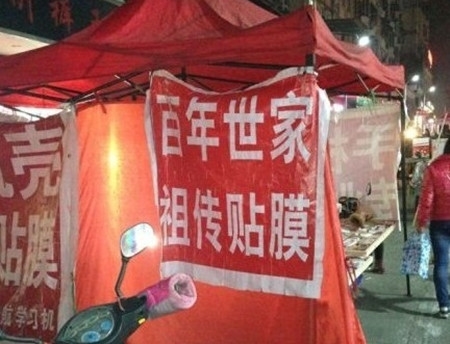 н5ǧвĤ
