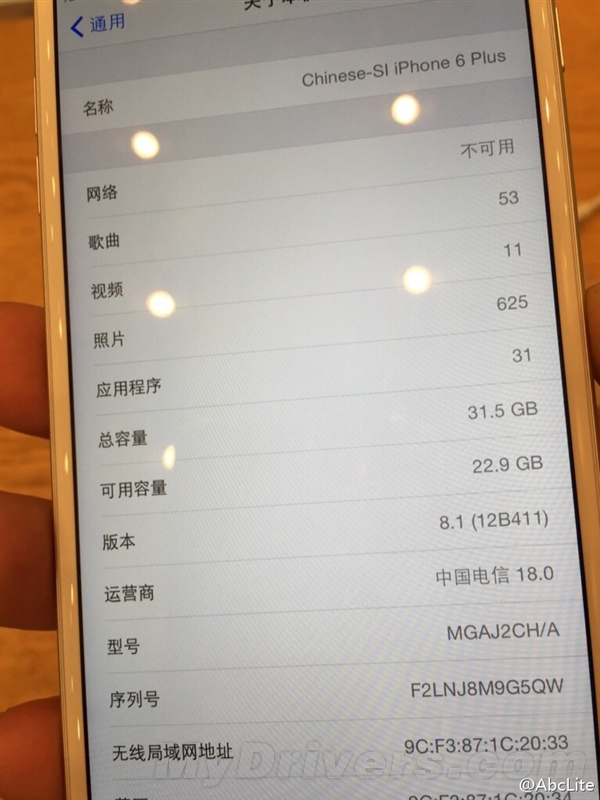 ƻ��̫�����ˣ�iPhone 6��32GB�汾