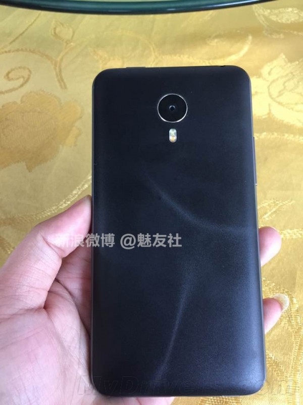 �����ˣ�MX4 Pro�ͳ����� �۸��о�ϲ