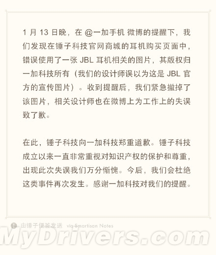 ���޺óϿ� ������һ���ֻ�֣�ص�Ǹ 