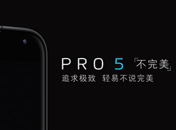 PRO5ɼӪ ר:ϵܲ