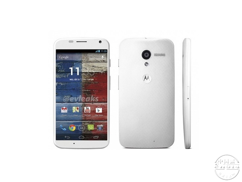 moto x pro.jpg