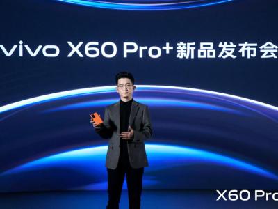 س vivo X60 Pro+130տ