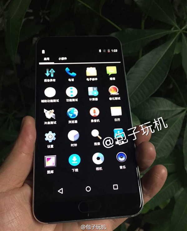 �������콢Pro 5������أ�ϵͳ��Ϲ��